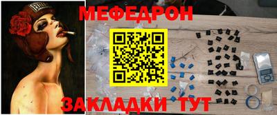 spice Ирбит