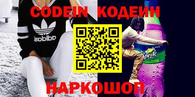 таблы Изобильный