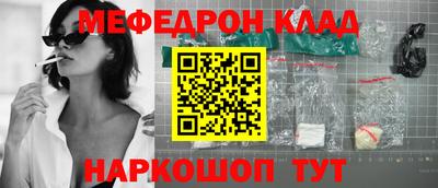 ГАЛЛЮЦИНОГЕННЫЕ ГРИБЫ Ипатово