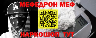 ГАЛЛЮЦИНОГЕННЫЕ ГРИБЫ Ипатово