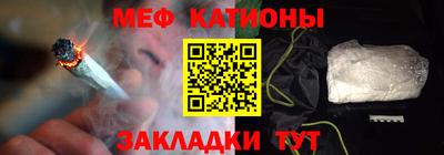 ГАЛЛЮЦИНОГЕННЫЕ ГРИБЫ Ипатово