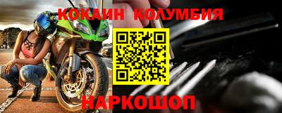 таблы Изобильный
