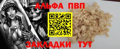 ГАЛЛЮЦИНОГЕННЫЕ ГРИБЫ Ипатово