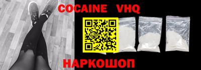 spice Ирбит