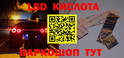 таблы Изобильный