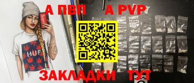 таблы Изобильный