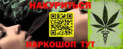 таблы Изобильный