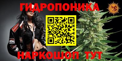 таблы Изобильный