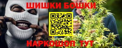 spice Ирбит