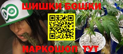 ГАЛЛЮЦИНОГЕННЫЕ ГРИБЫ Ипатово