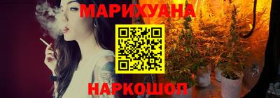 амфетамин Свободный