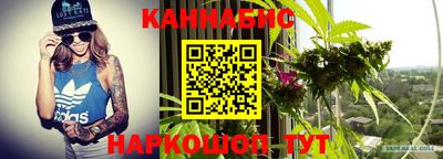 spice Ирбит
