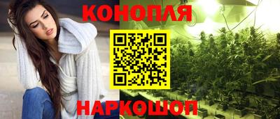 ГАЛЛЮЦИНОГЕННЫЕ ГРИБЫ Ипатово