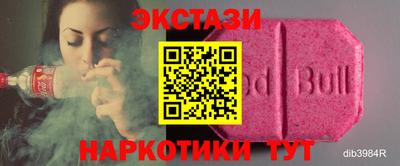 ГАЛЛЮЦИНОГЕННЫЕ ГРИБЫ Ипатово