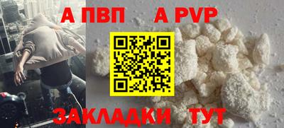 таблы Изобильный