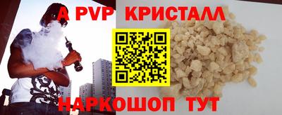 таблы Изобильный
