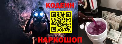 ГАЛЛЮЦИНОГЕННЫЕ ГРИБЫ Ипатово