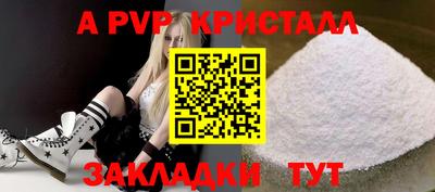 ГАЛЛЮЦИНОГЕННЫЕ ГРИБЫ Ипатово