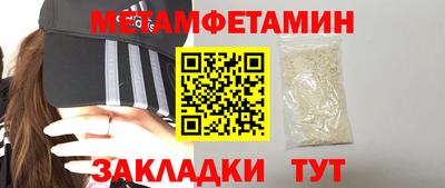 spice Ирбит
