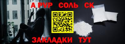 ГАЛЛЮЦИНОГЕННЫЕ ГРИБЫ Ипатово