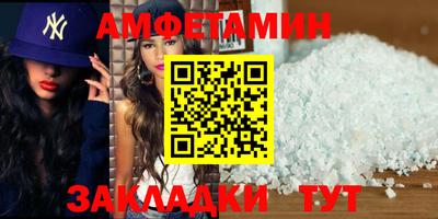 ГАЛЛЮЦИНОГЕННЫЕ ГРИБЫ Ипатово