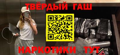 таблы Изобильный