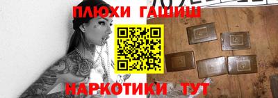 таблы Изобильный