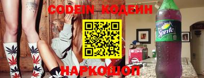 ГАЛЛЮЦИНОГЕННЫЕ ГРИБЫ Ипатово