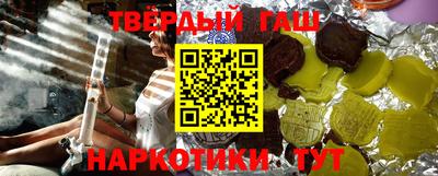 spice Ирбит