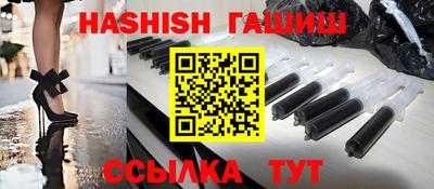 ГАЛЛЮЦИНОГЕННЫЕ ГРИБЫ Ипатово