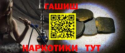 spice Ирбит