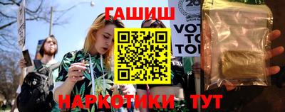 ГАЛЛЮЦИНОГЕННЫЕ ГРИБЫ Ипатово