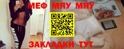 таблы Изобильный