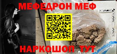 таблы Изобильный