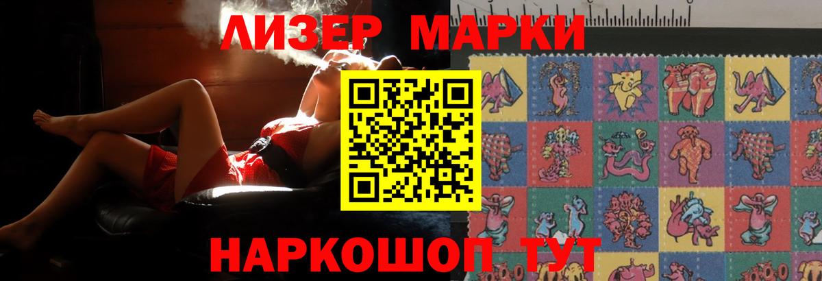 Дагестанские Огни  Лсд 25 экстази ecstasy  Вход с VPN  LSD-25 экстази кислота 