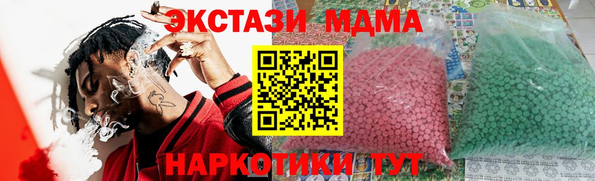 Каннабис Дагестанские Огни